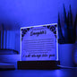 To My Beautiful Daughter Square Acrylic Plaque
